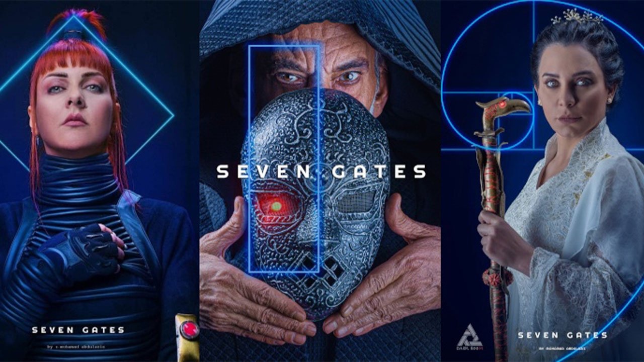 Backdrop for البوابات السبع