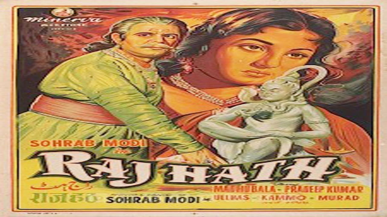 Backdrop for Raj Hath