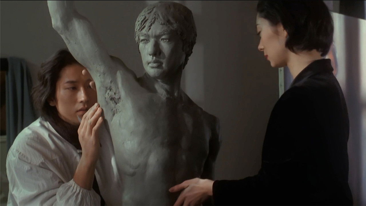 Backdrop for Face to Face