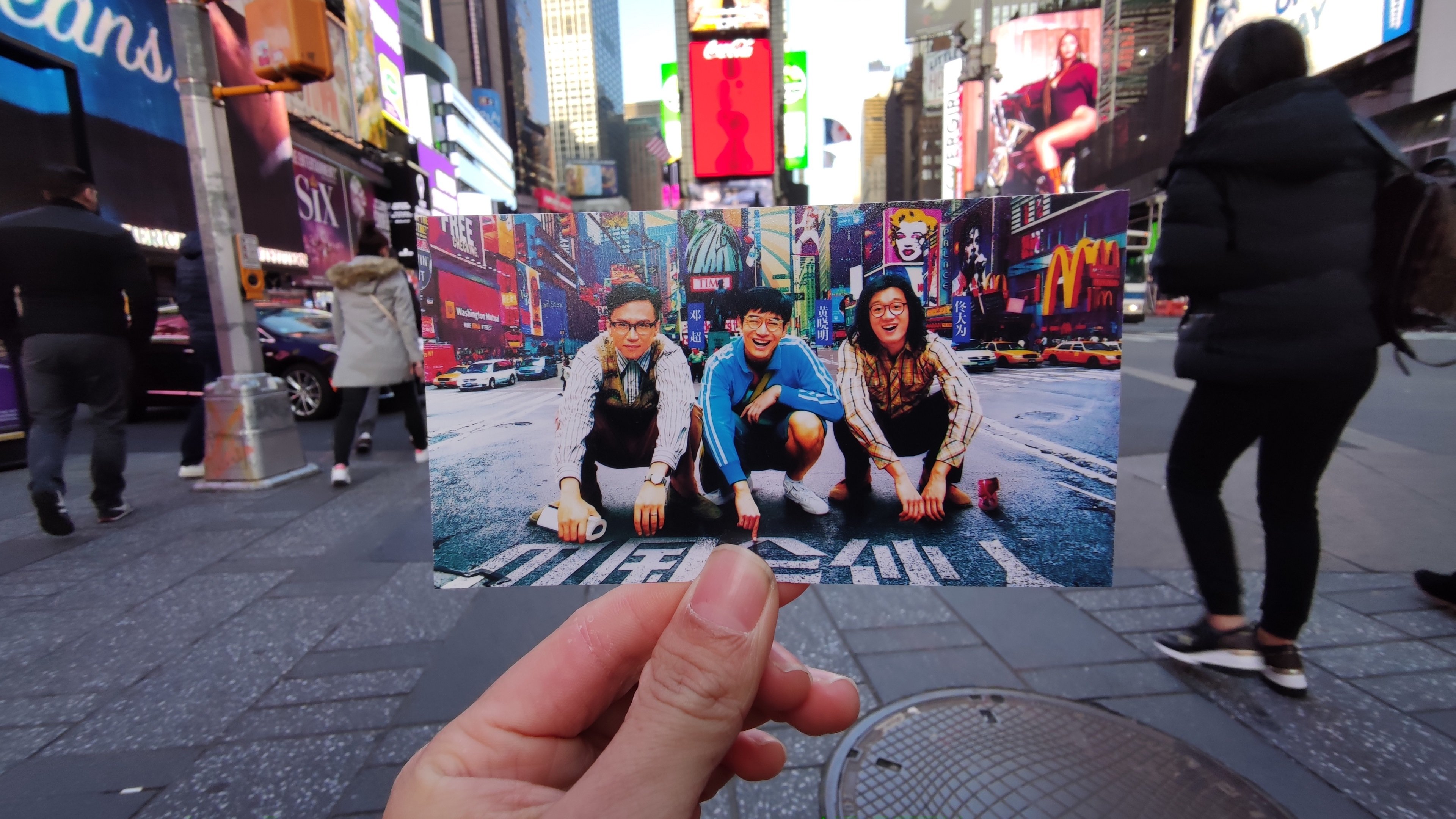 Backdrop for American Dreams in China