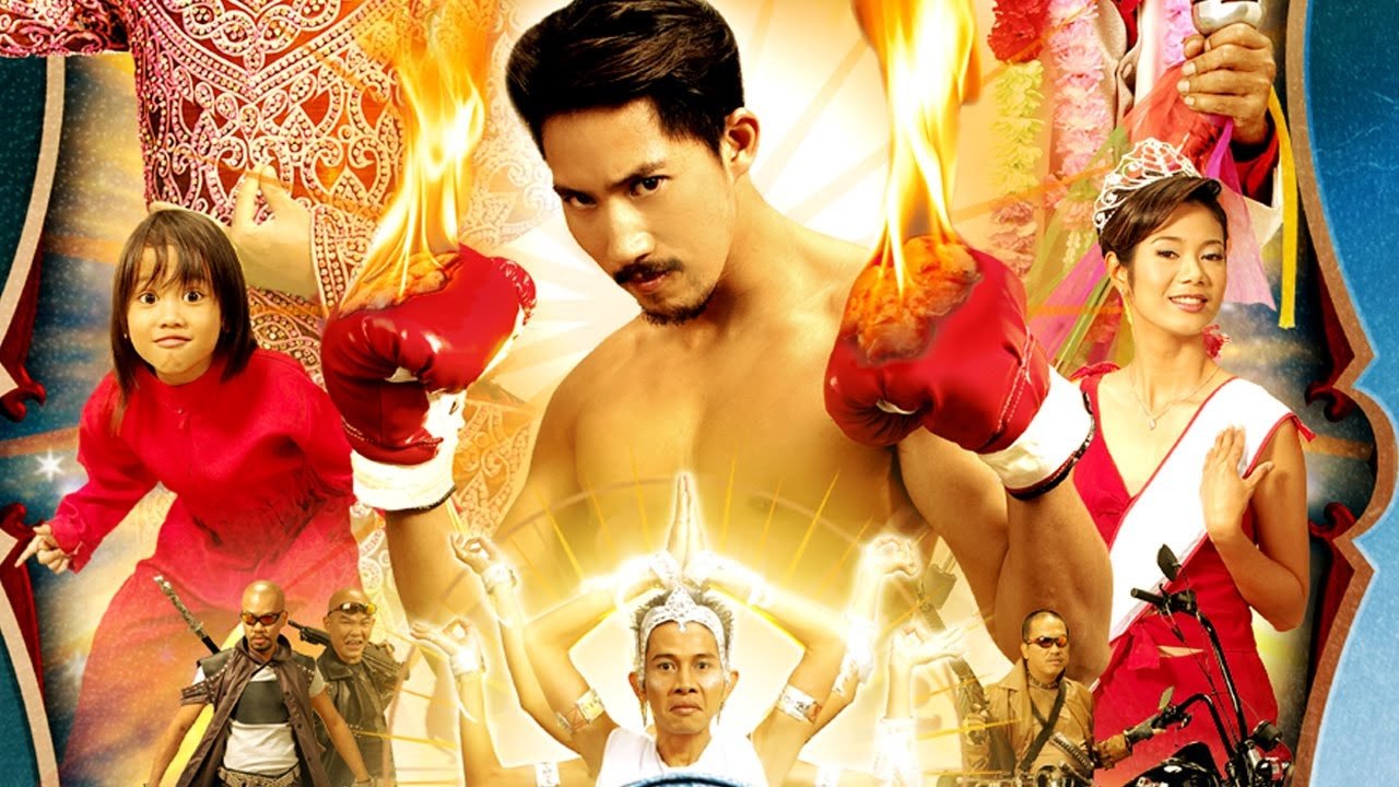 Backdrop for Man of Ma Year