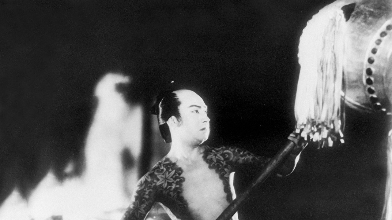 Backdrop for The Fighting Firemen