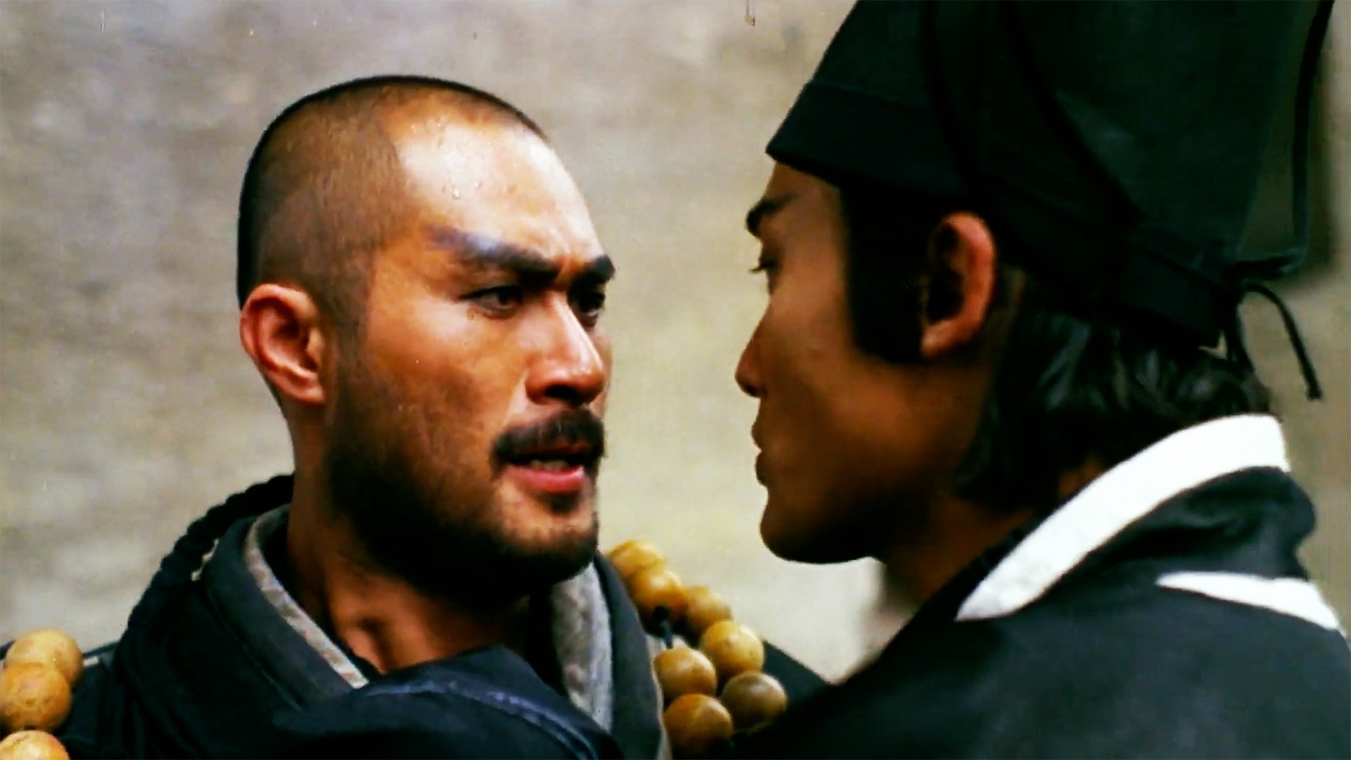 Backdrop for All Men Are Brothers - Blood of the Leopard