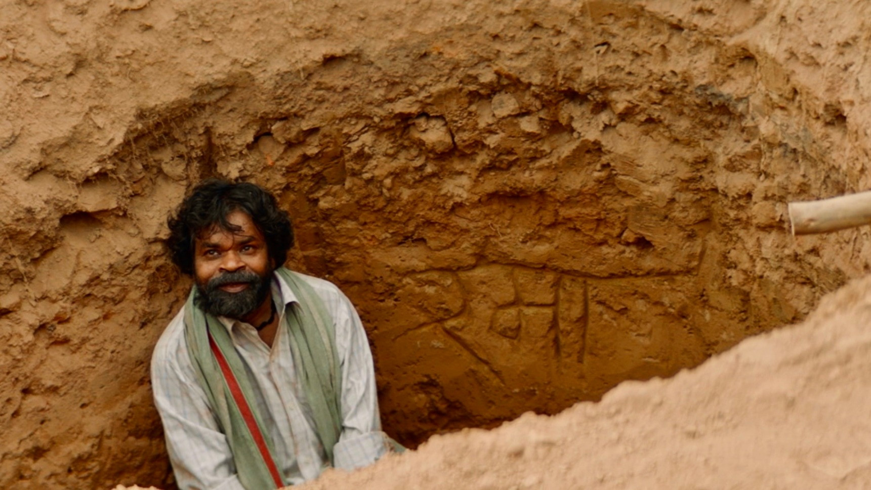 Backdrop for Blue Gold