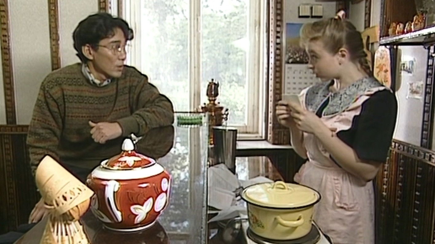 Backdrop for サハリンの薔薇