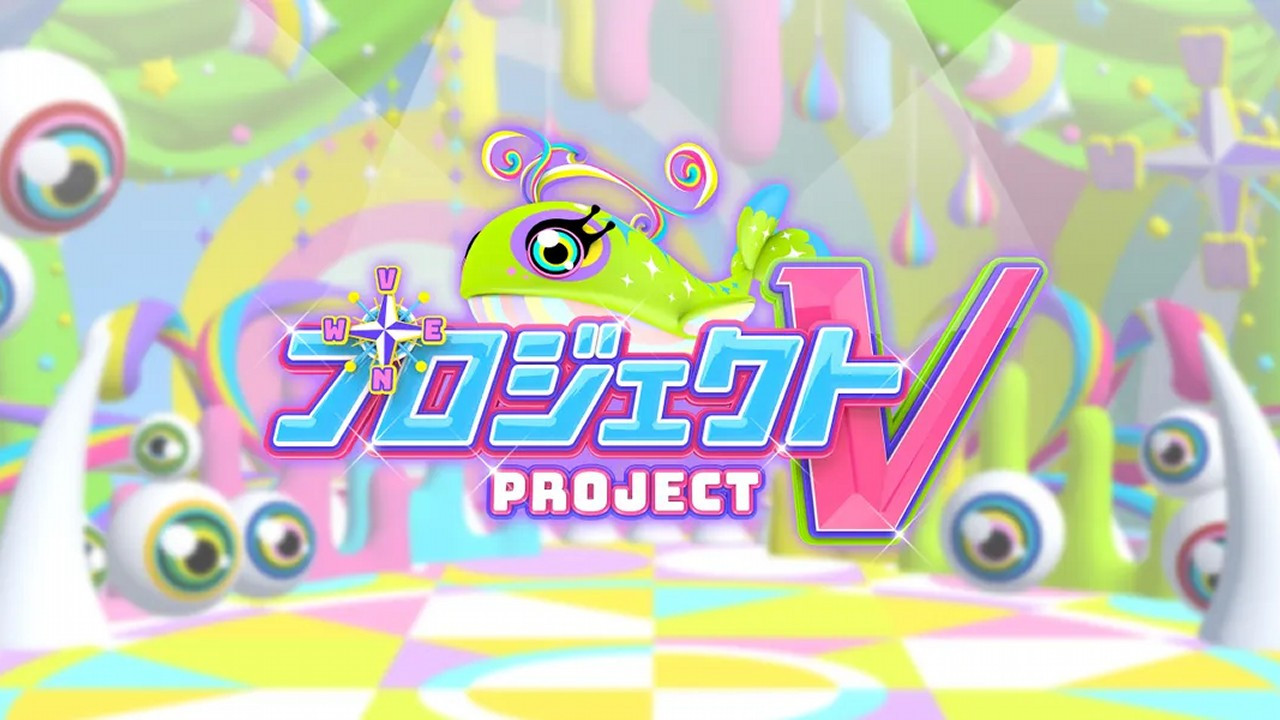 Backdrop for プロジェクトV