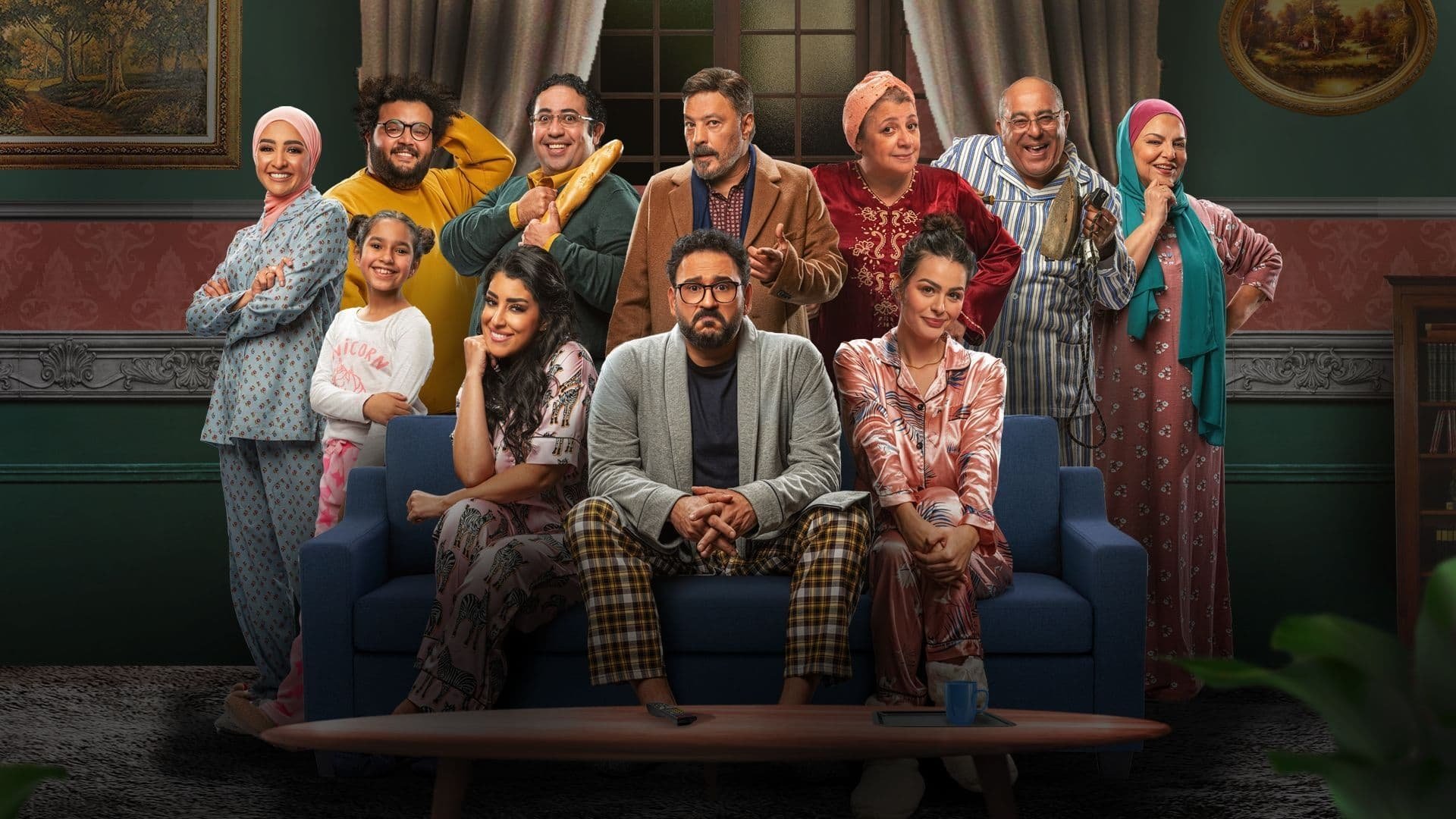 Backdrop for Date with Destiny