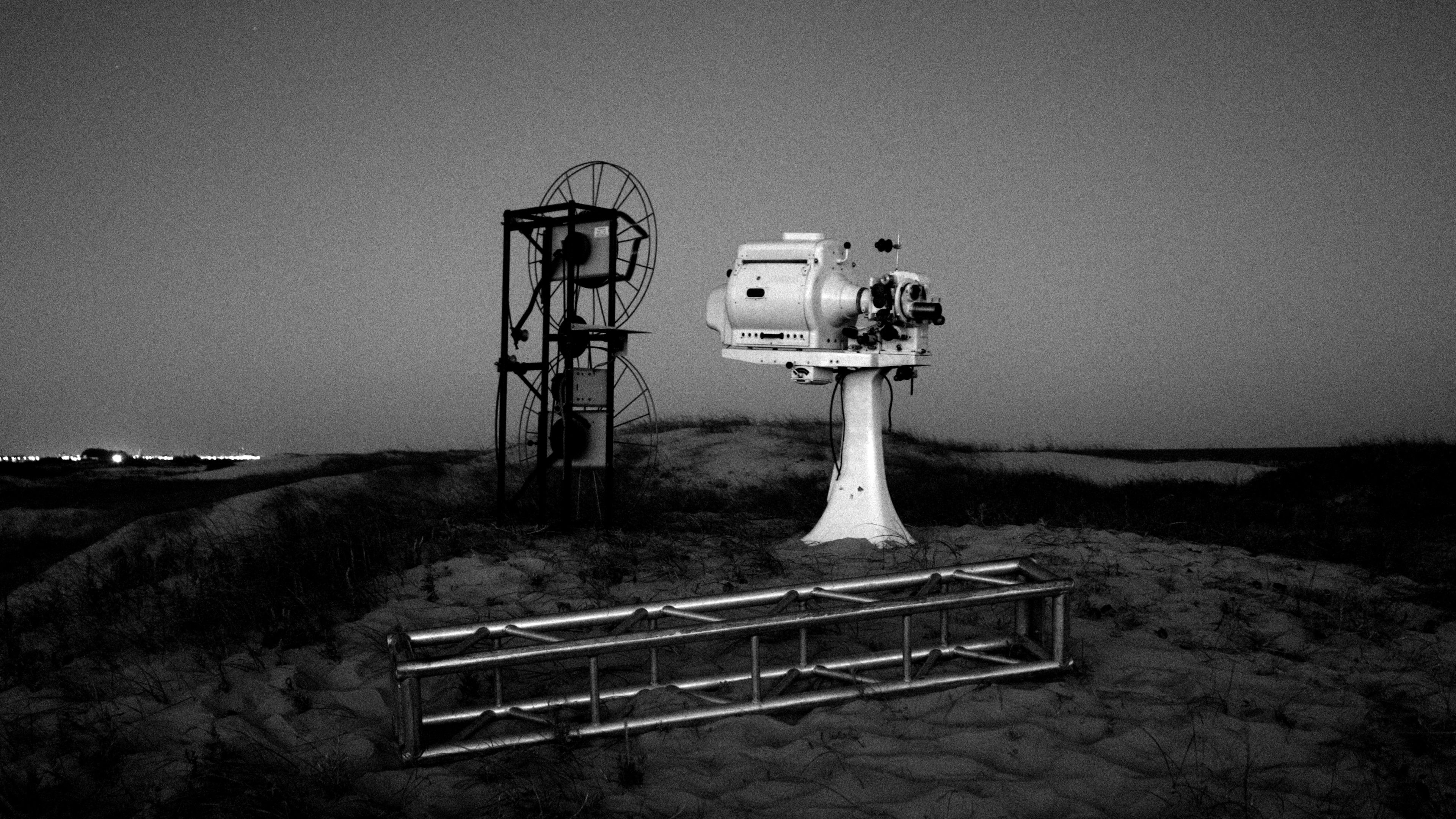 Backdrop for Cine Dunas