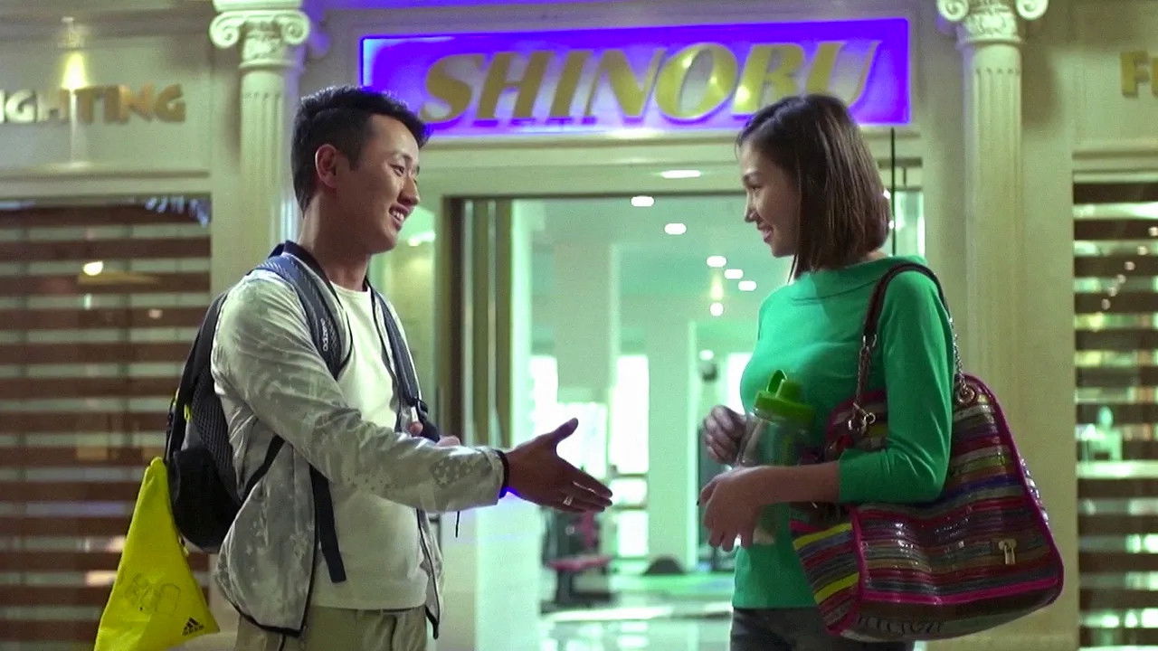 Backdrop for Hunters