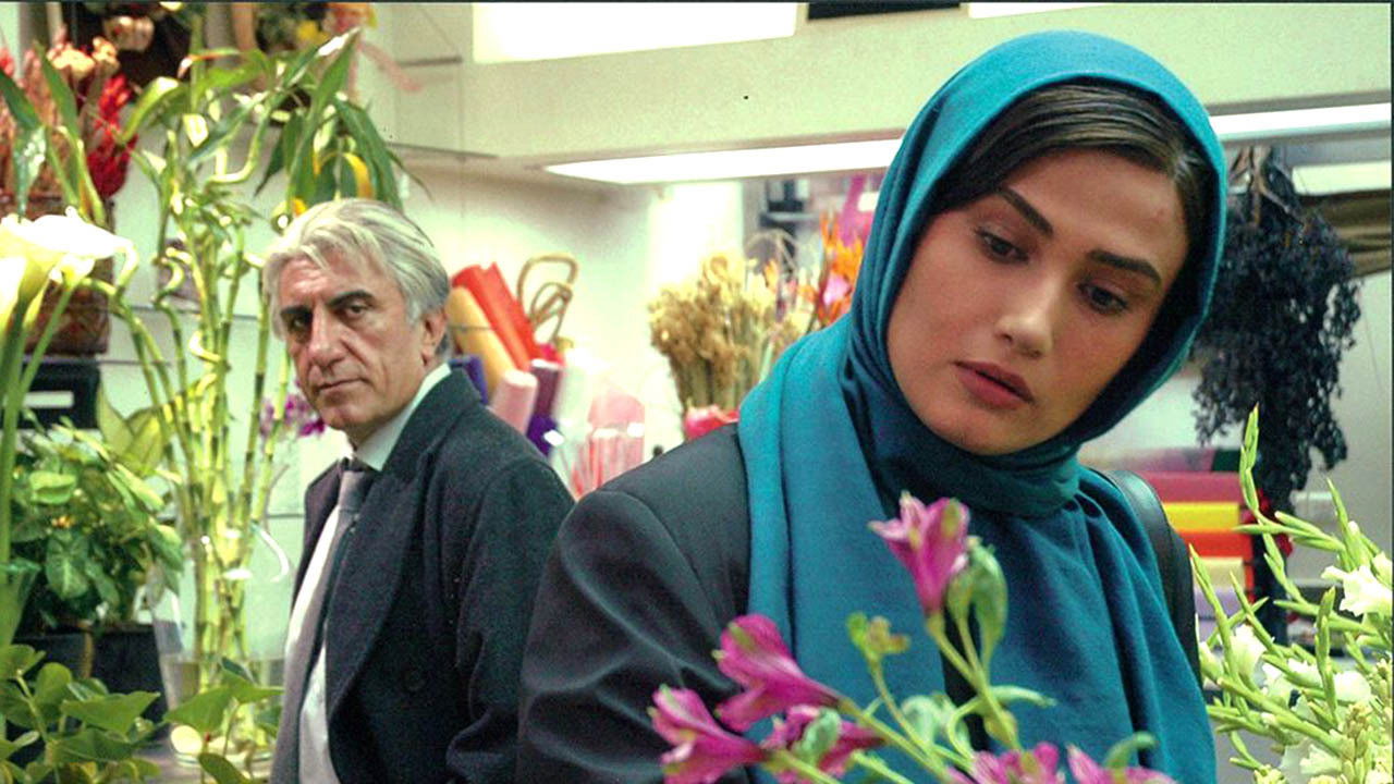 Backdrop for 5:00 PM, Ferdows Garden