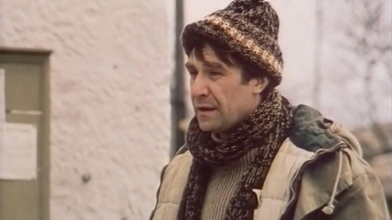 Backdrop for Apple in the Palm