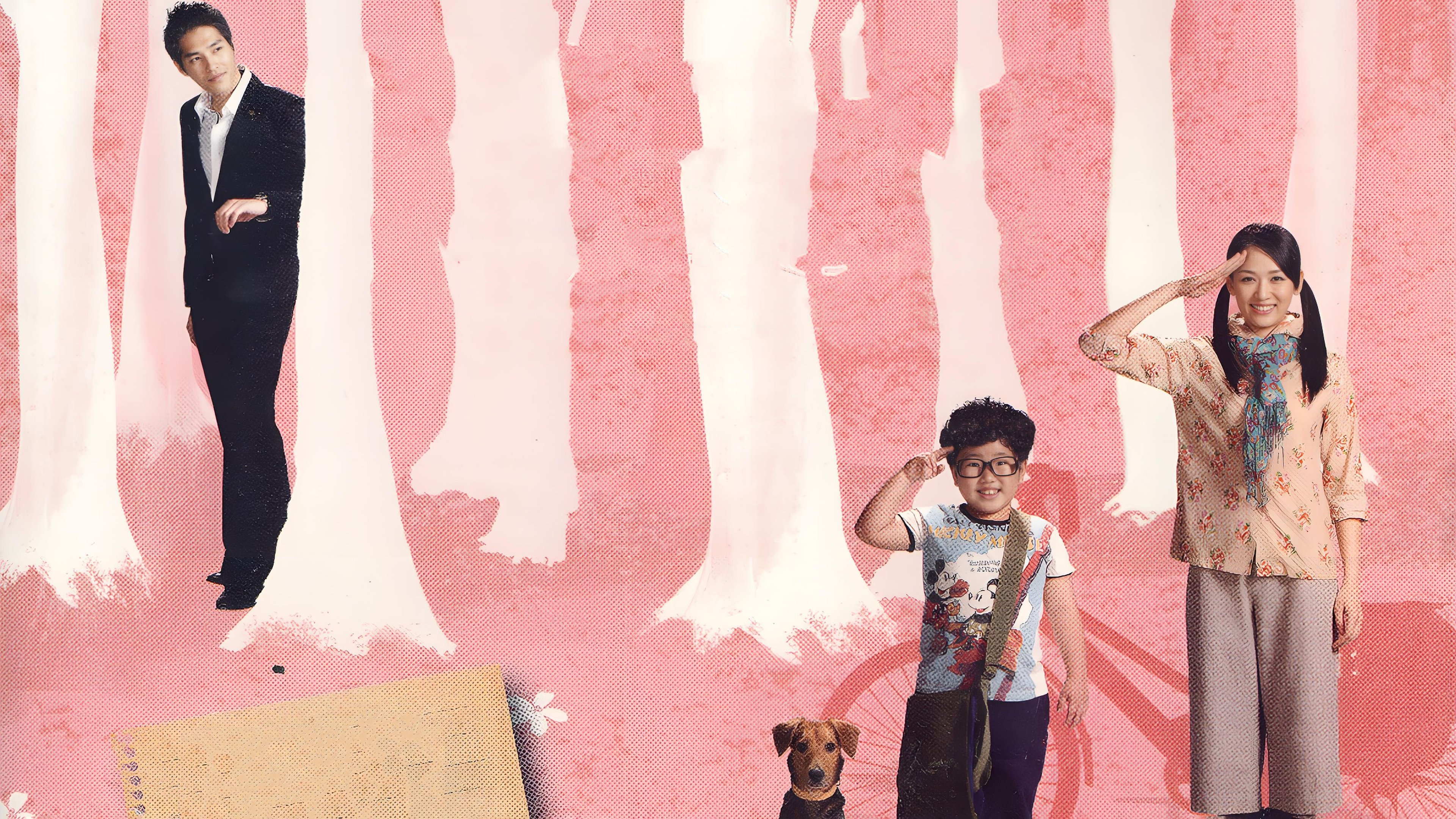 Backdrop for Easy Fortune Happy Life