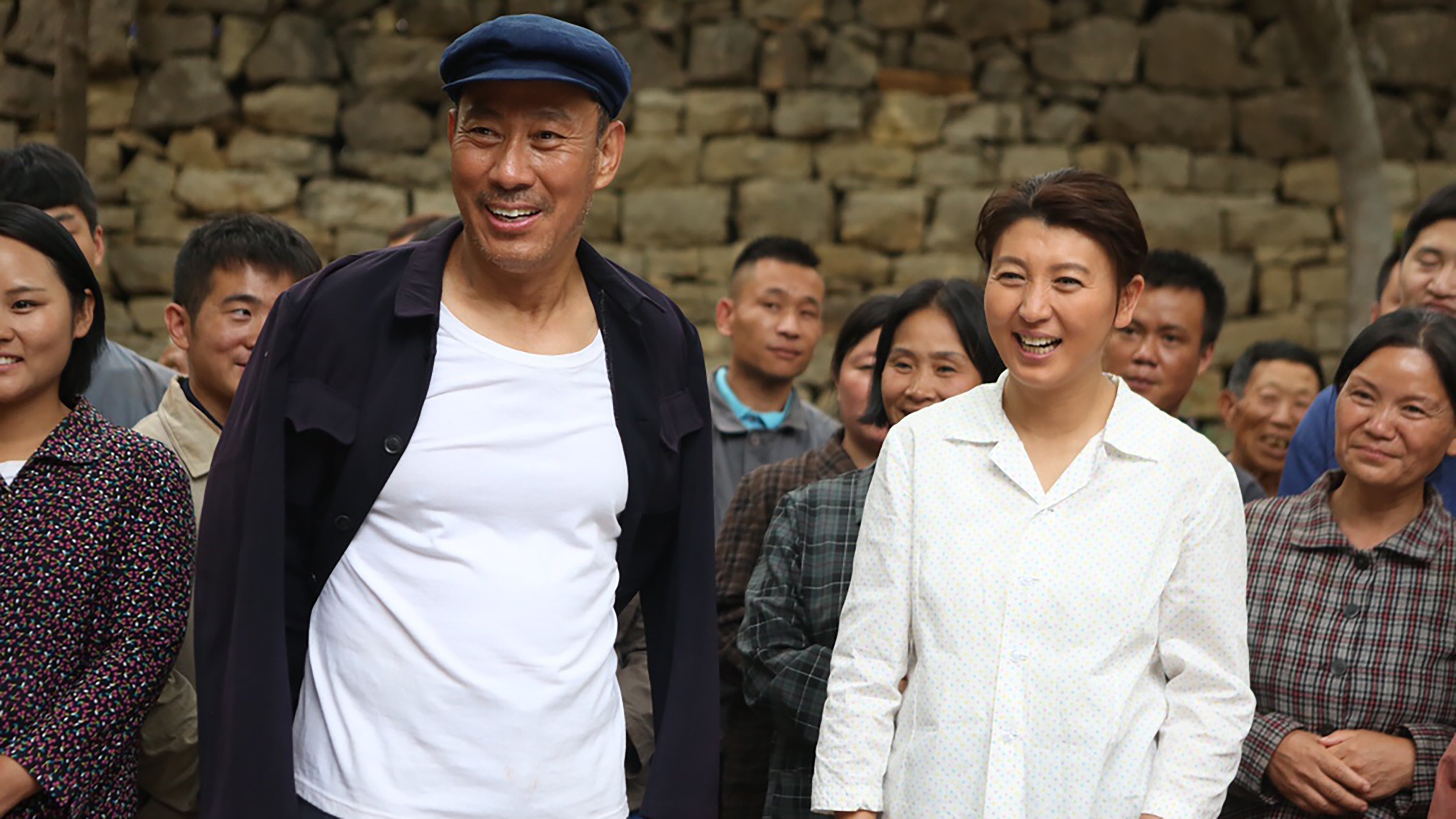 Backdrop for Lan Tong