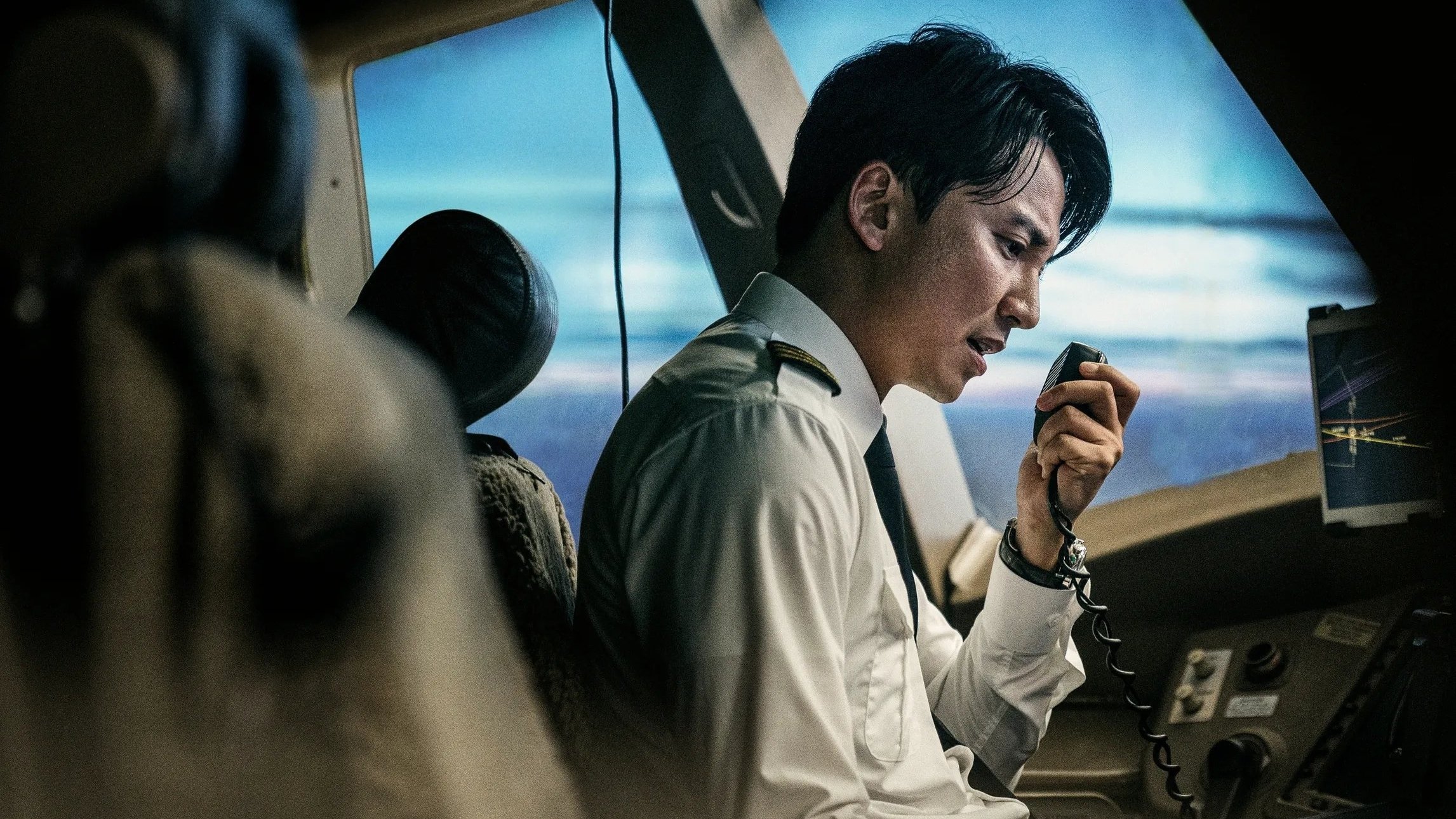 Backdrop for Emergency Declaration