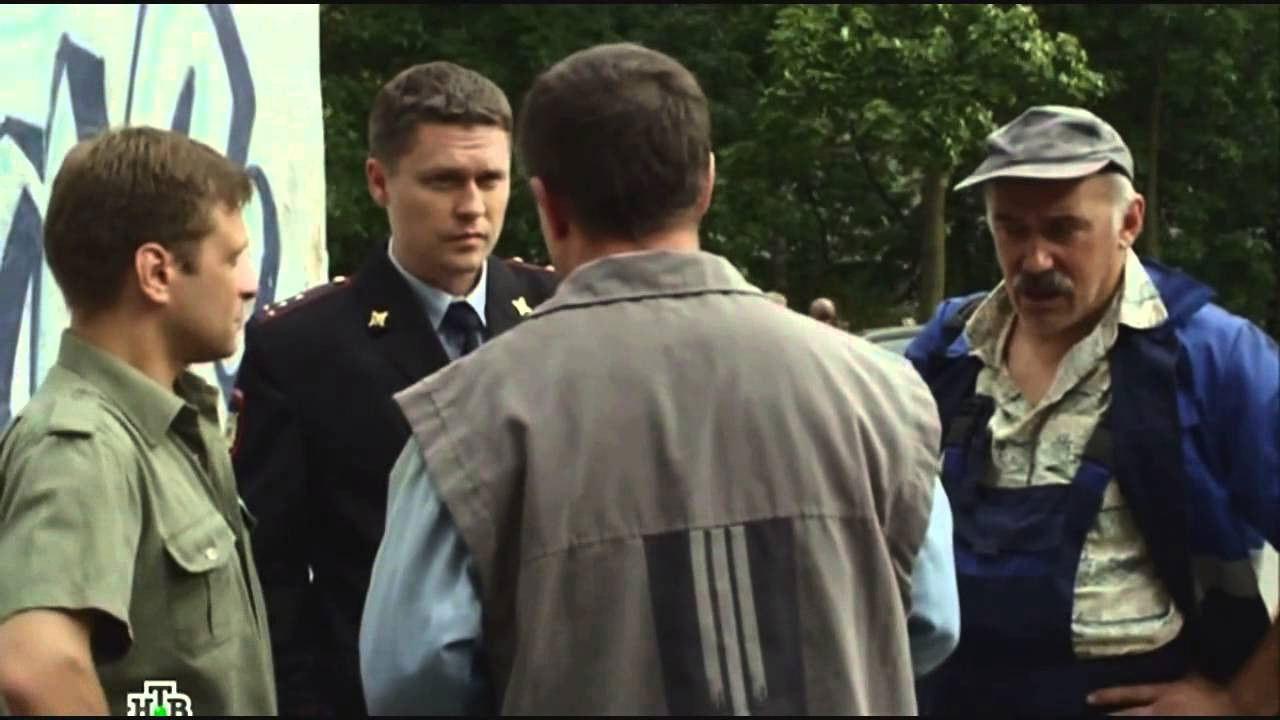 Backdrop for Чужой район 3