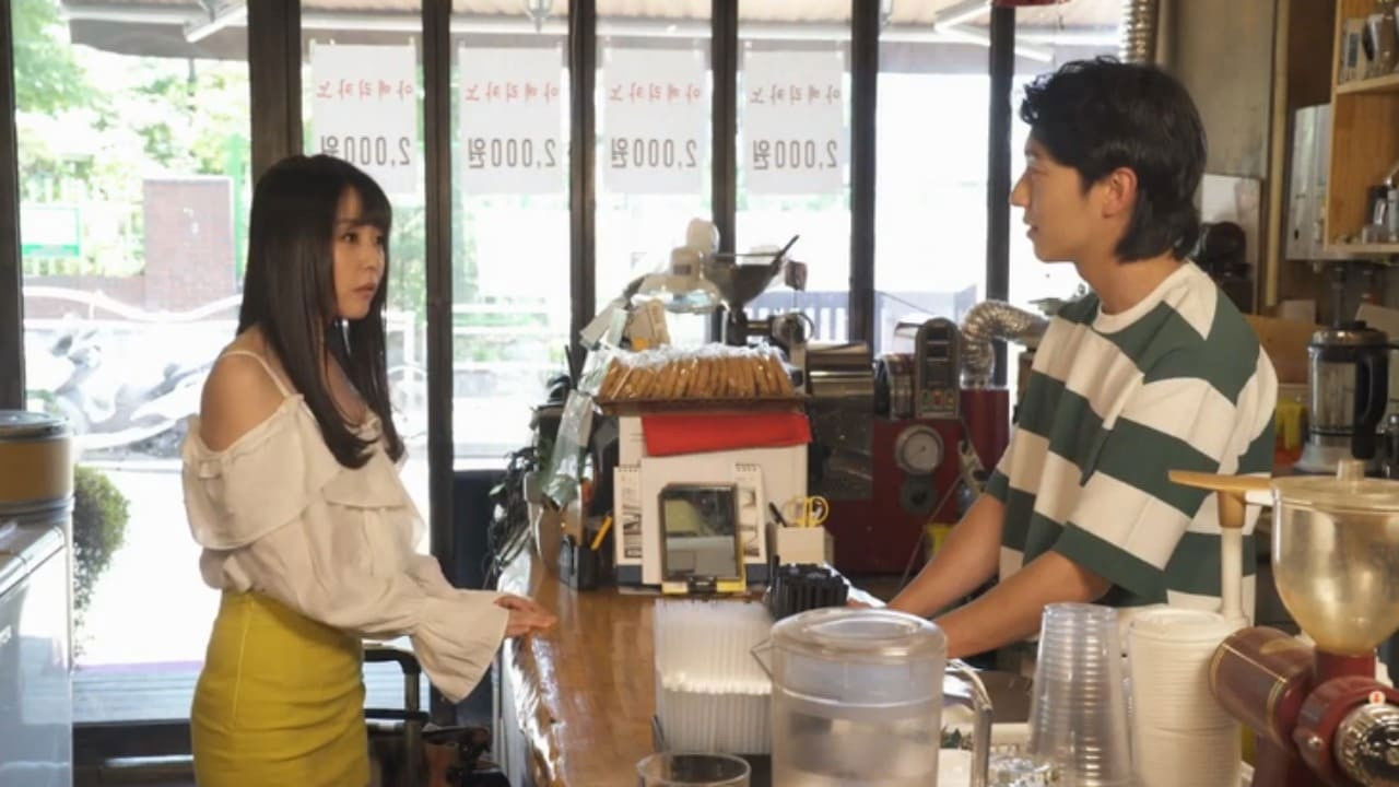 Backdrop for AV Actress Tsubomi Seoul First Experience