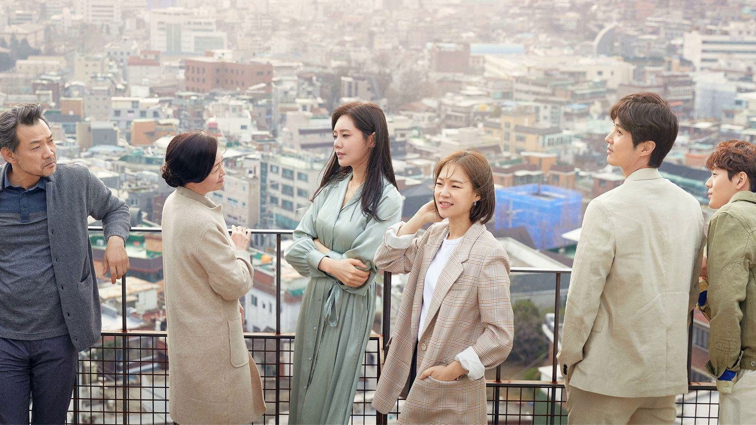 Backdrop for My Unfamiliar Family