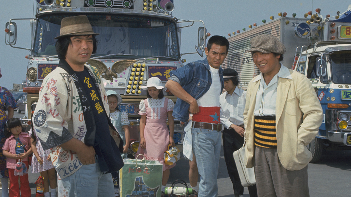 Backdrop for Truckster Goes to Hokkaido