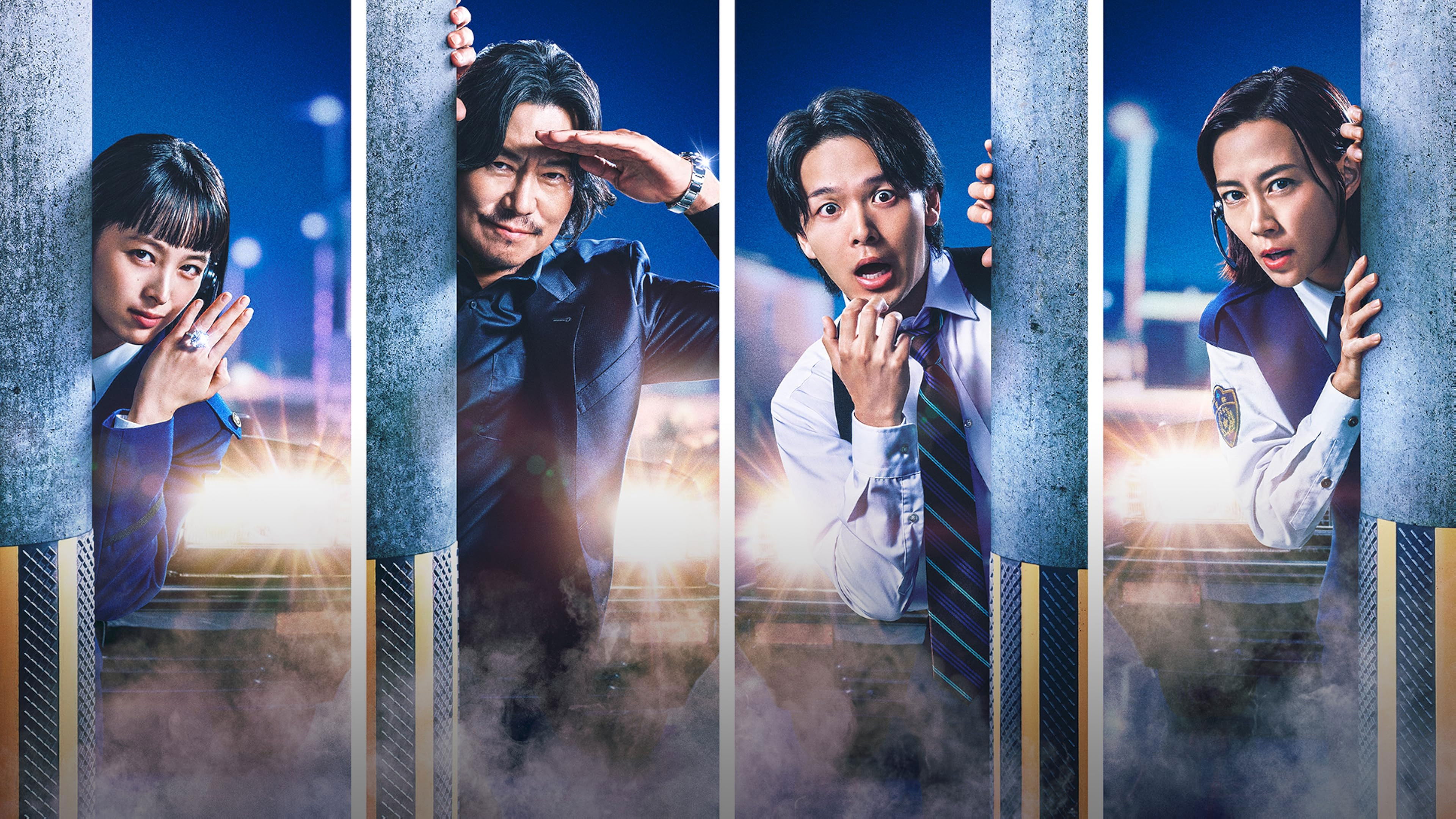 Backdrop for NO ACTIVITY