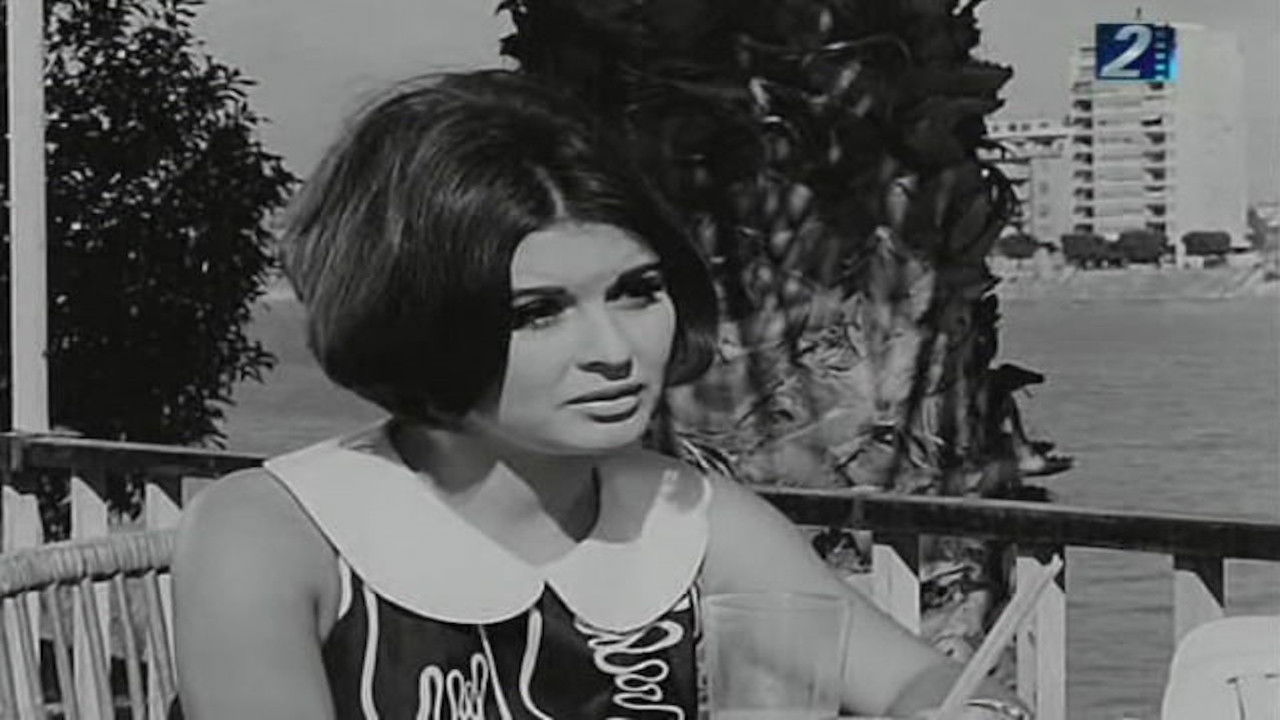 Backdrop for Shakket Al-Talaba