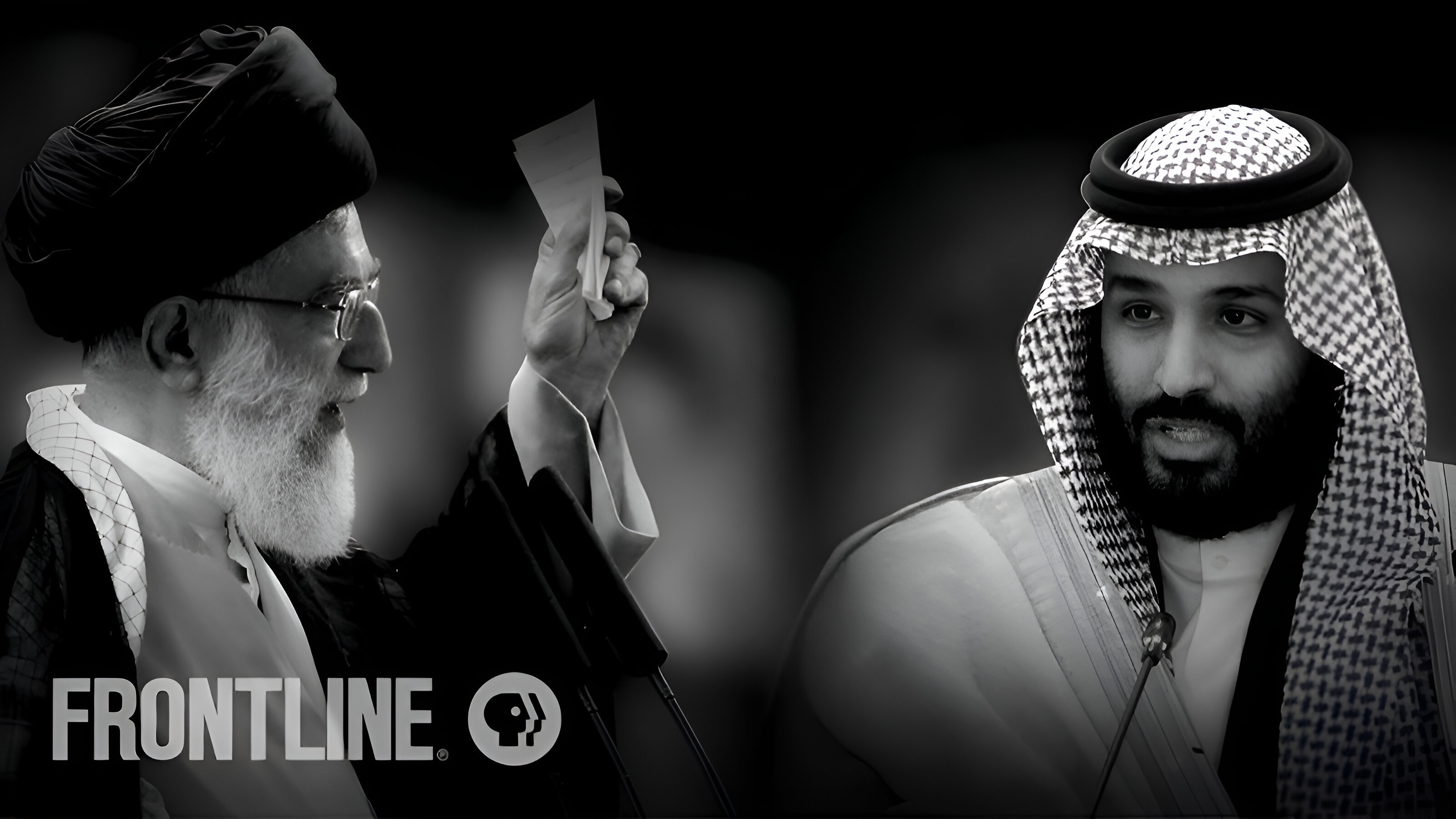 Backdrop for Bitter Rivals: Iran and Saudi Arabia