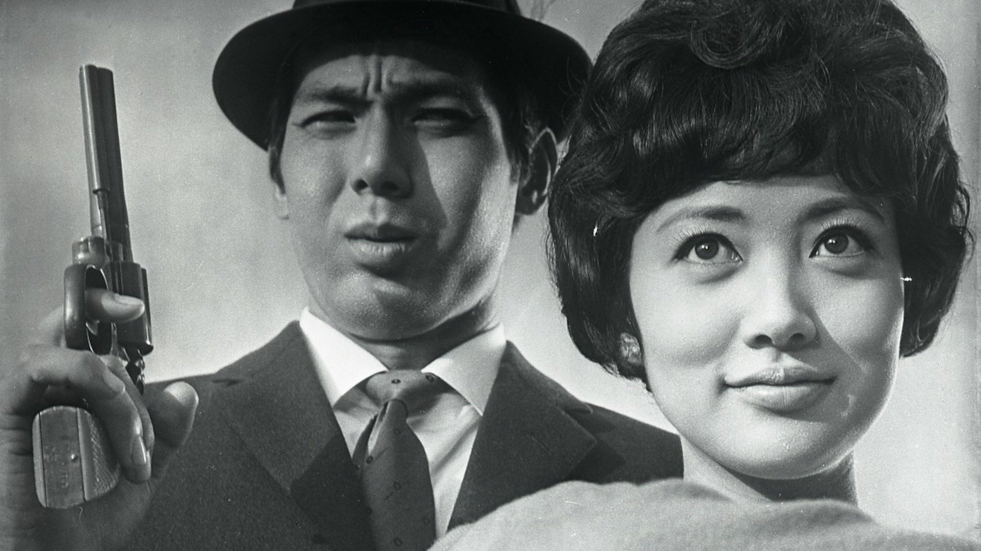 Backdrop for Danger Pays