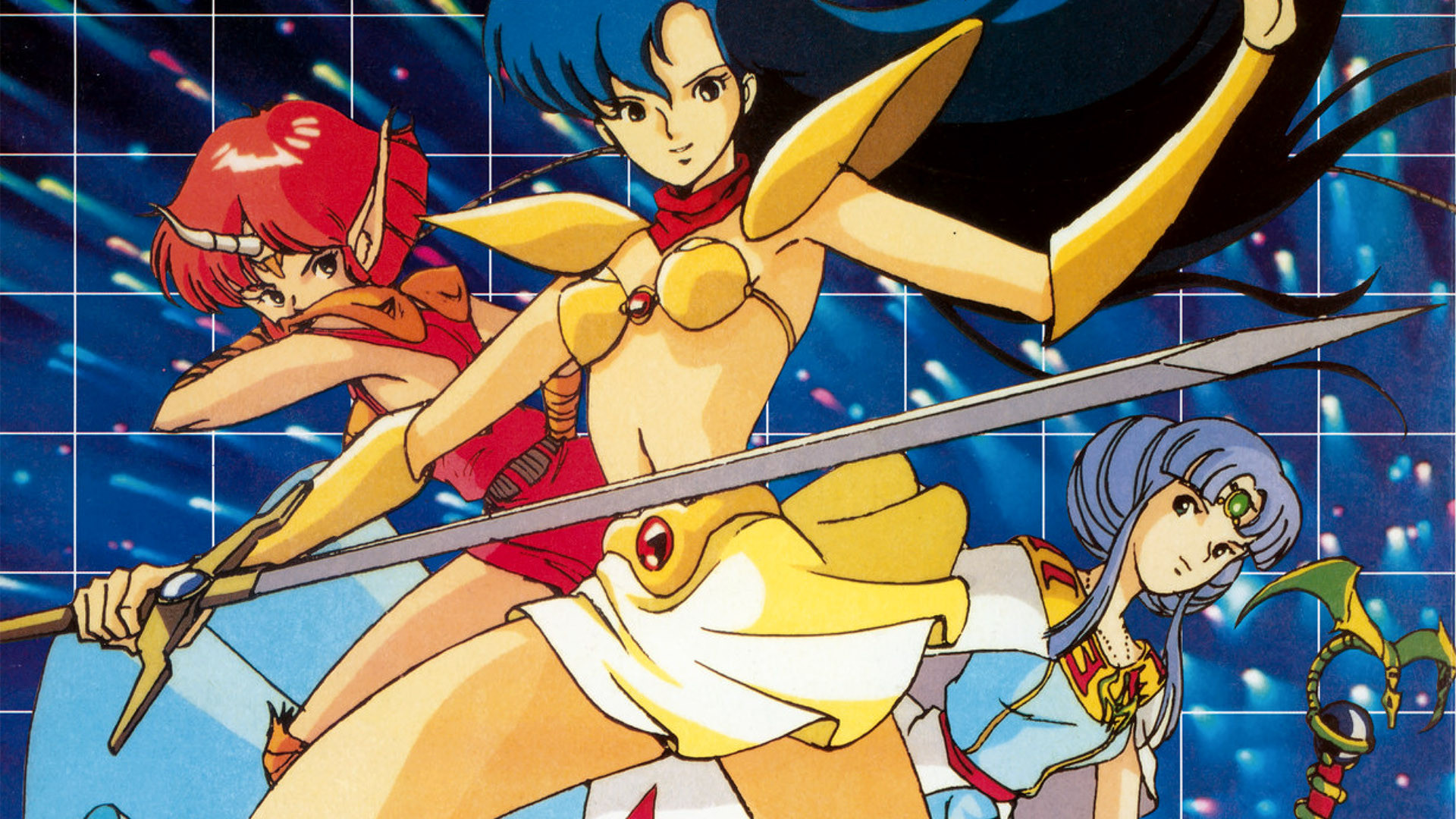 Backdrop for Valis III