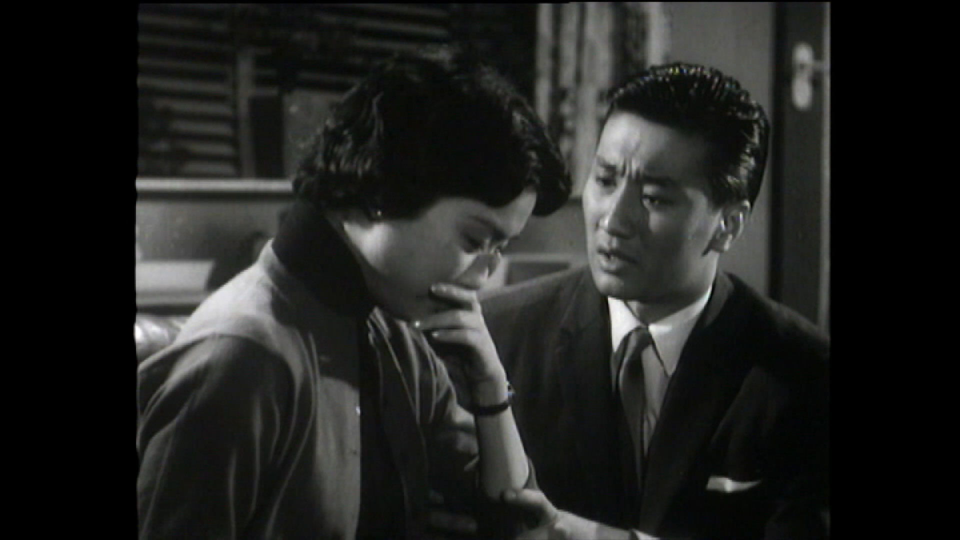 Backdrop for Deep in Love