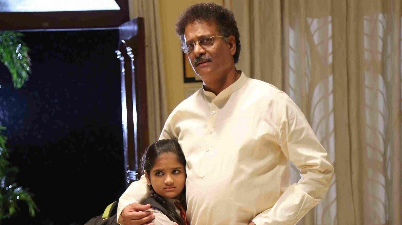 Backdrop for Kutumba Katha Chitram