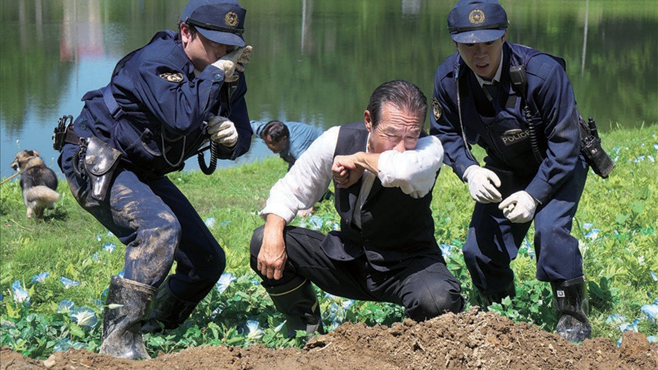 Backdrop for Muroi Shinji: Not Defeated