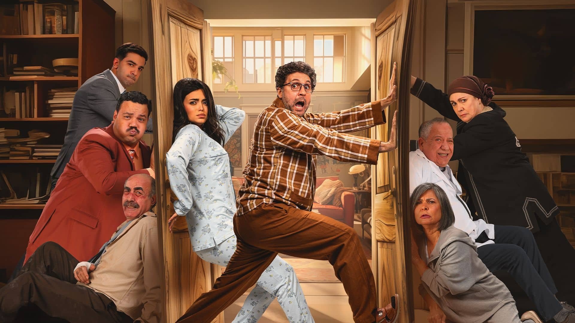 Backdrop for House Duties