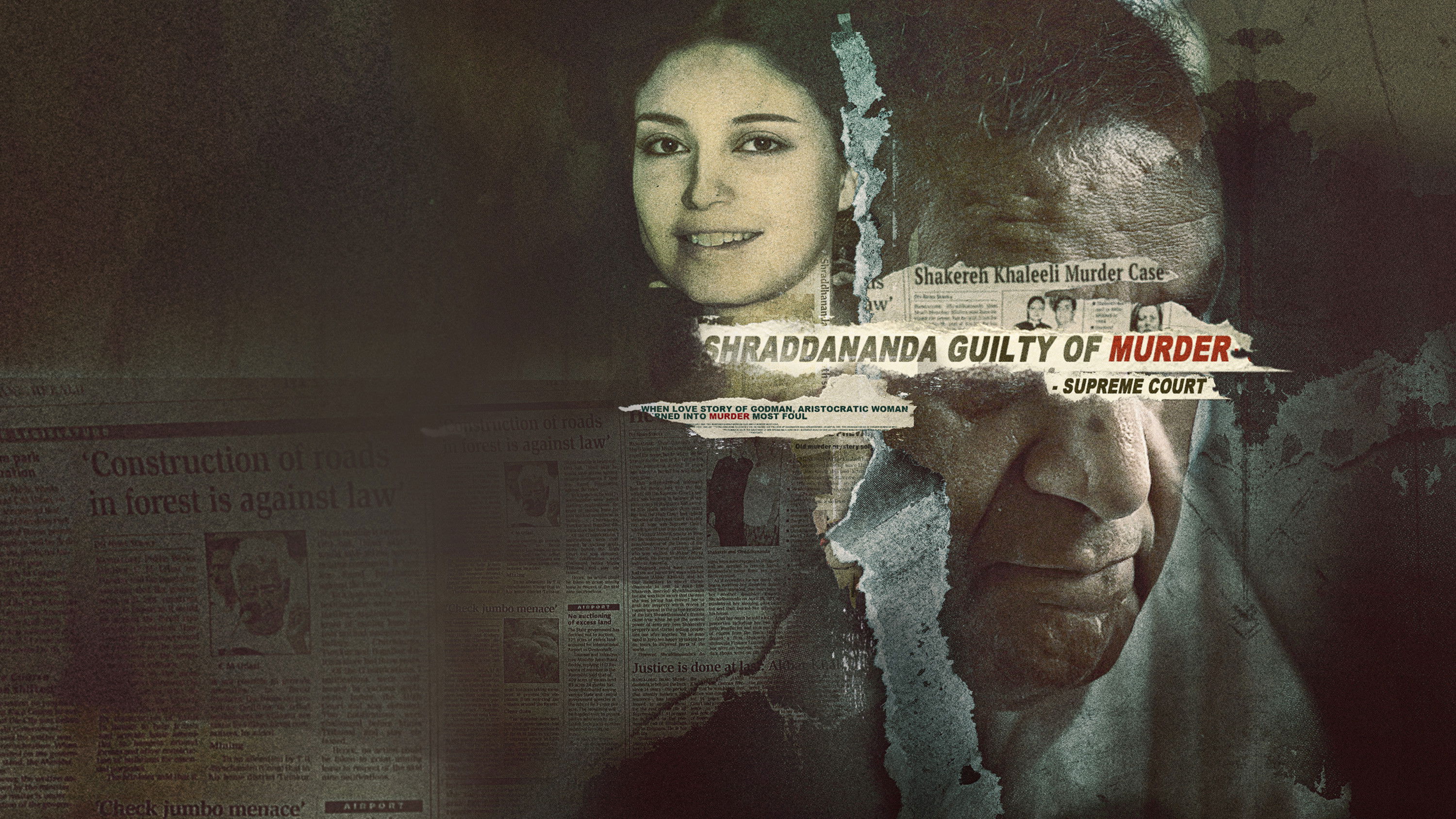 Backdrop for Dancing on the Grave