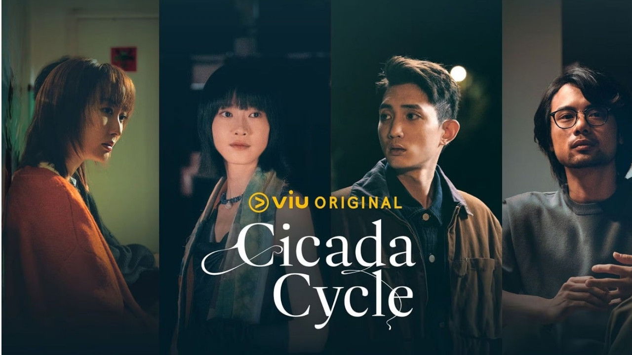 Backdrop for Cicada Cycle