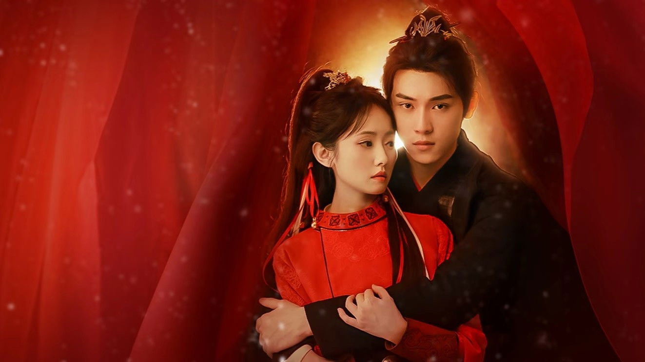 Backdrop for Took My Heart Away