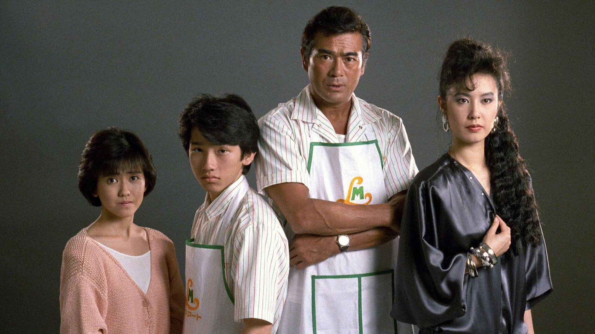 Backdrop for Late Night Salute