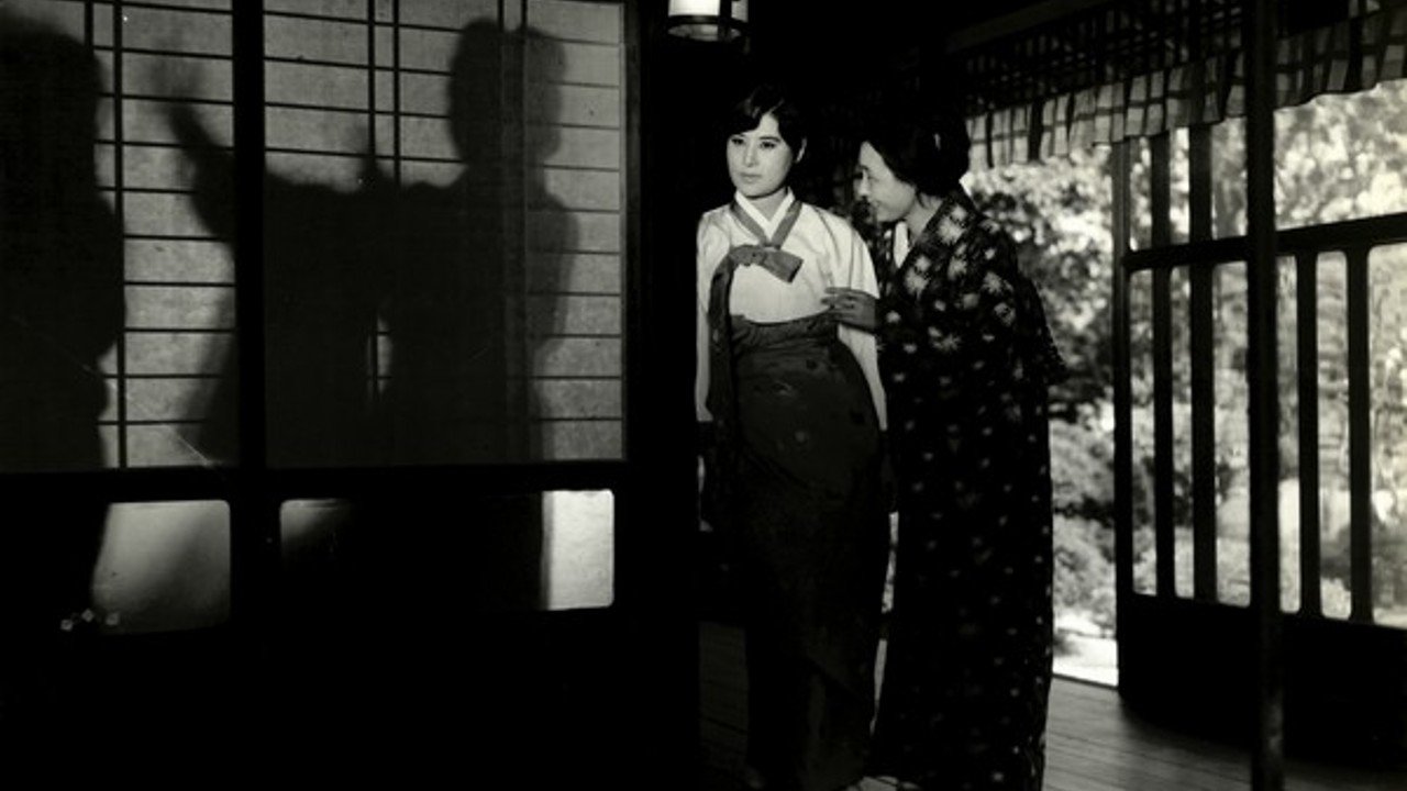 Backdrop for Heartlessness