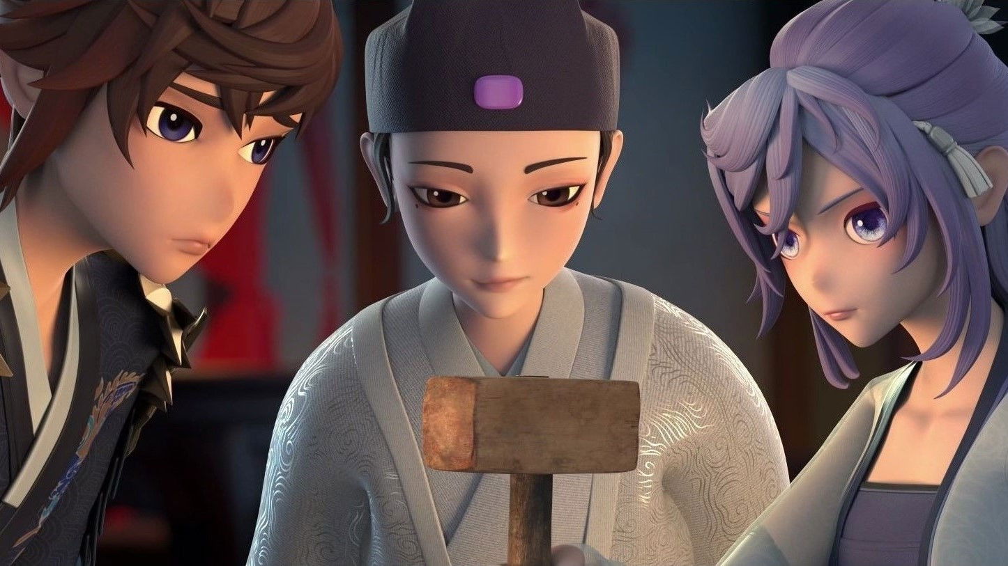 Backdrop for Fairy Mountain