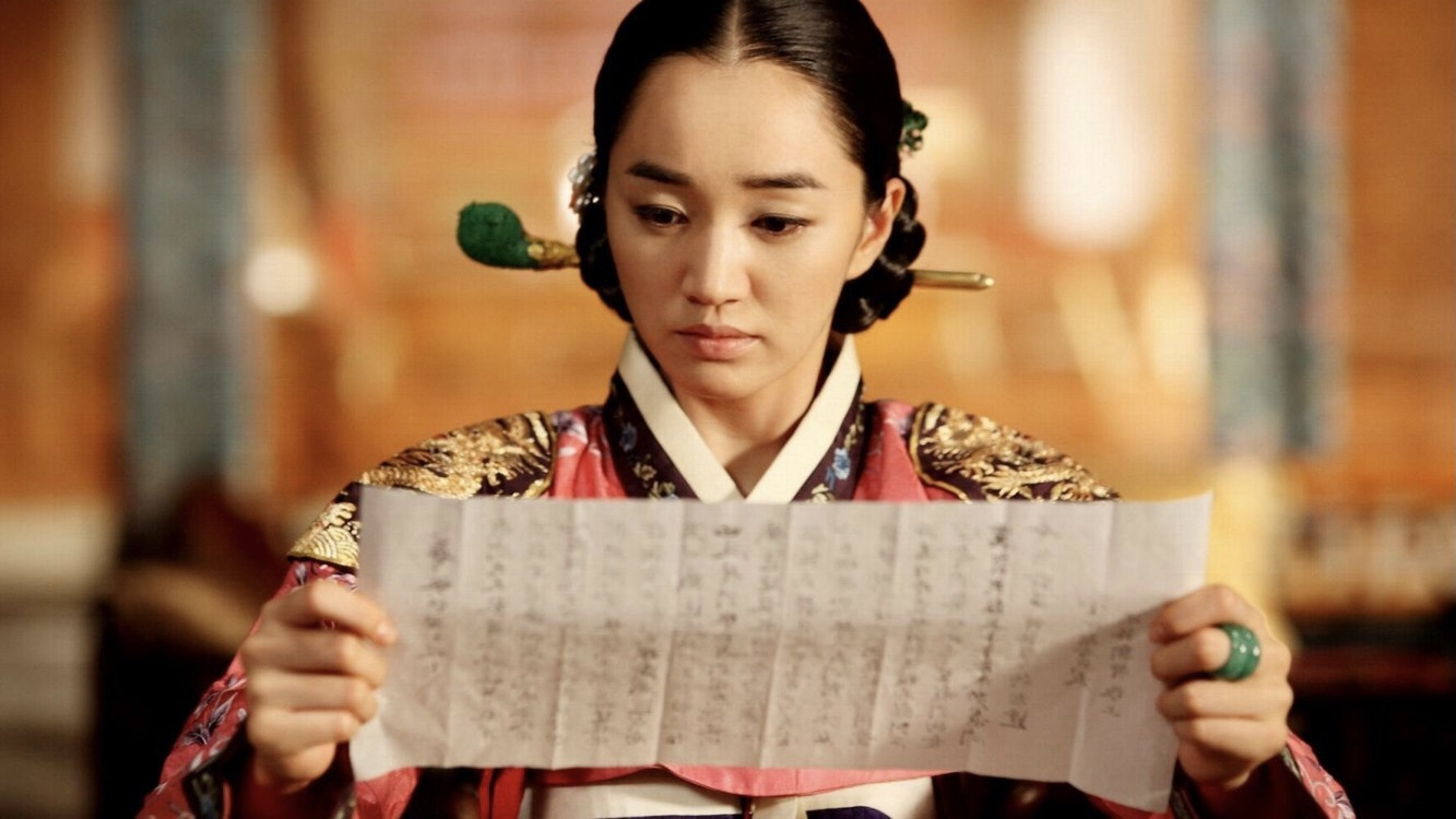 Backdrop for The Sword with No Name