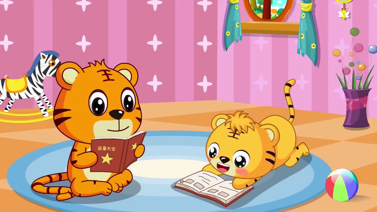 Backdrop for 贝乐虎启蒙系列之宝宝认世界