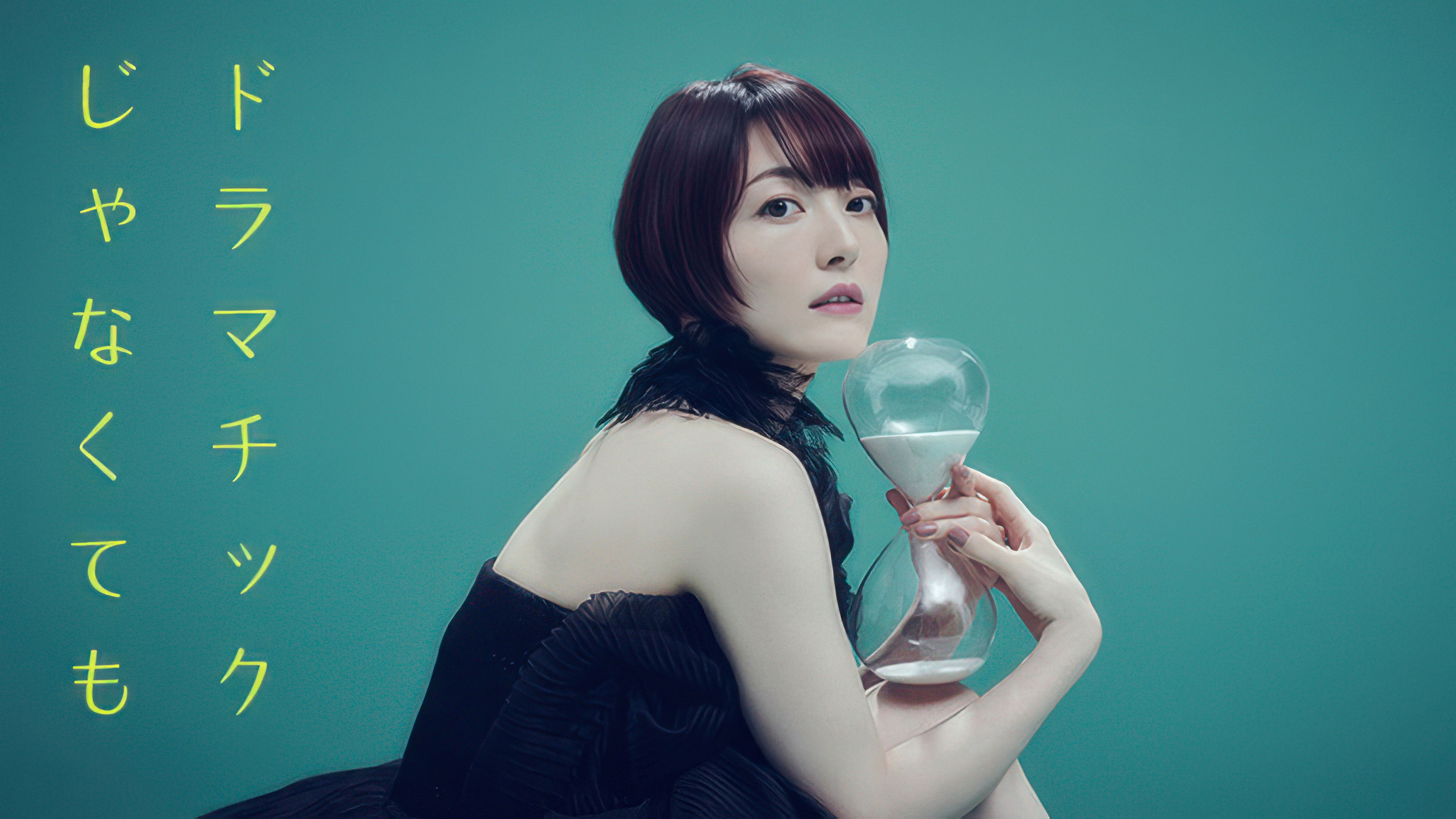 Backdrop for Kana Hanazawa Live 2017“Opportunity”