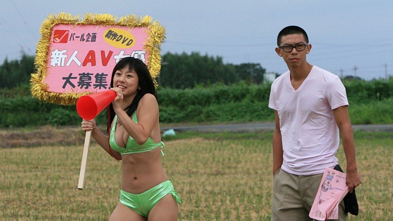 Backdrop for Rinko Eighteen: Find a New Actress!