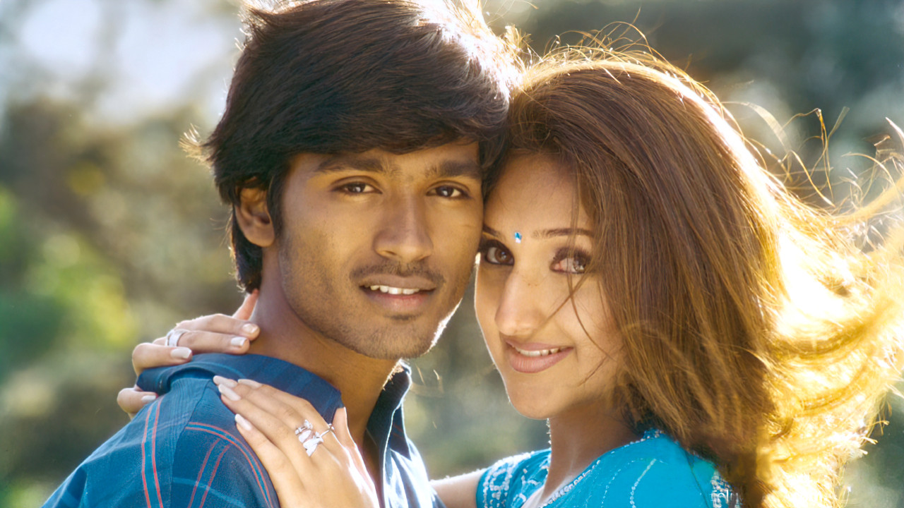 Backdrop for Devathayai Kanden