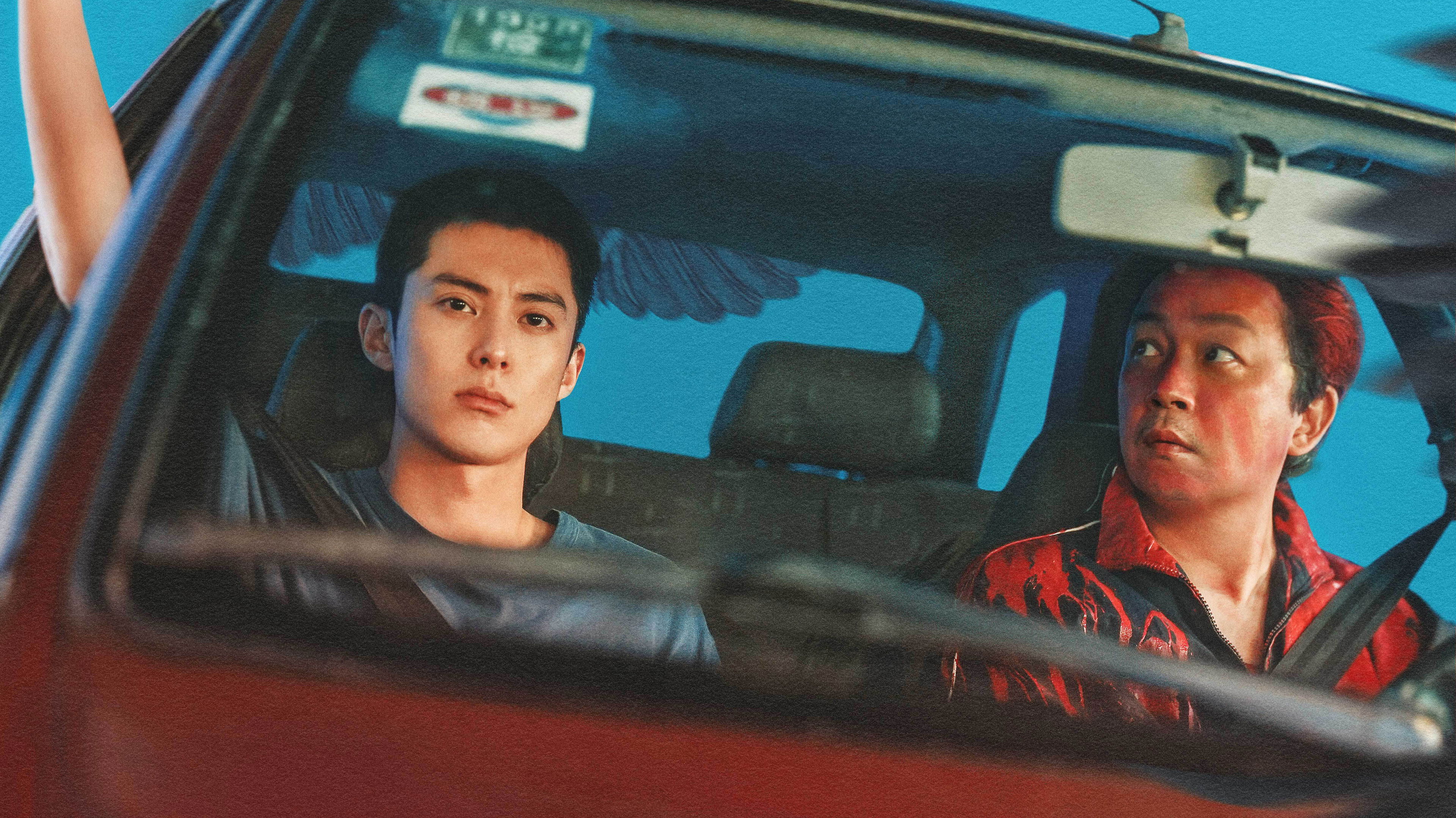 Backdrop for Light to the Night