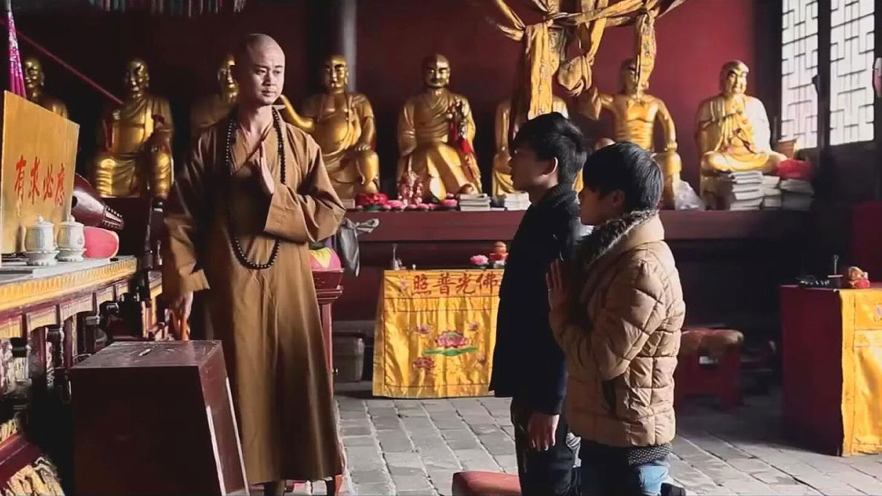 Backdrop for Endless Love of Lang Mountain