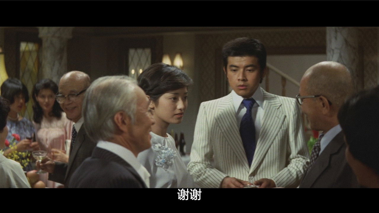 Backdrop for Love in the Mud