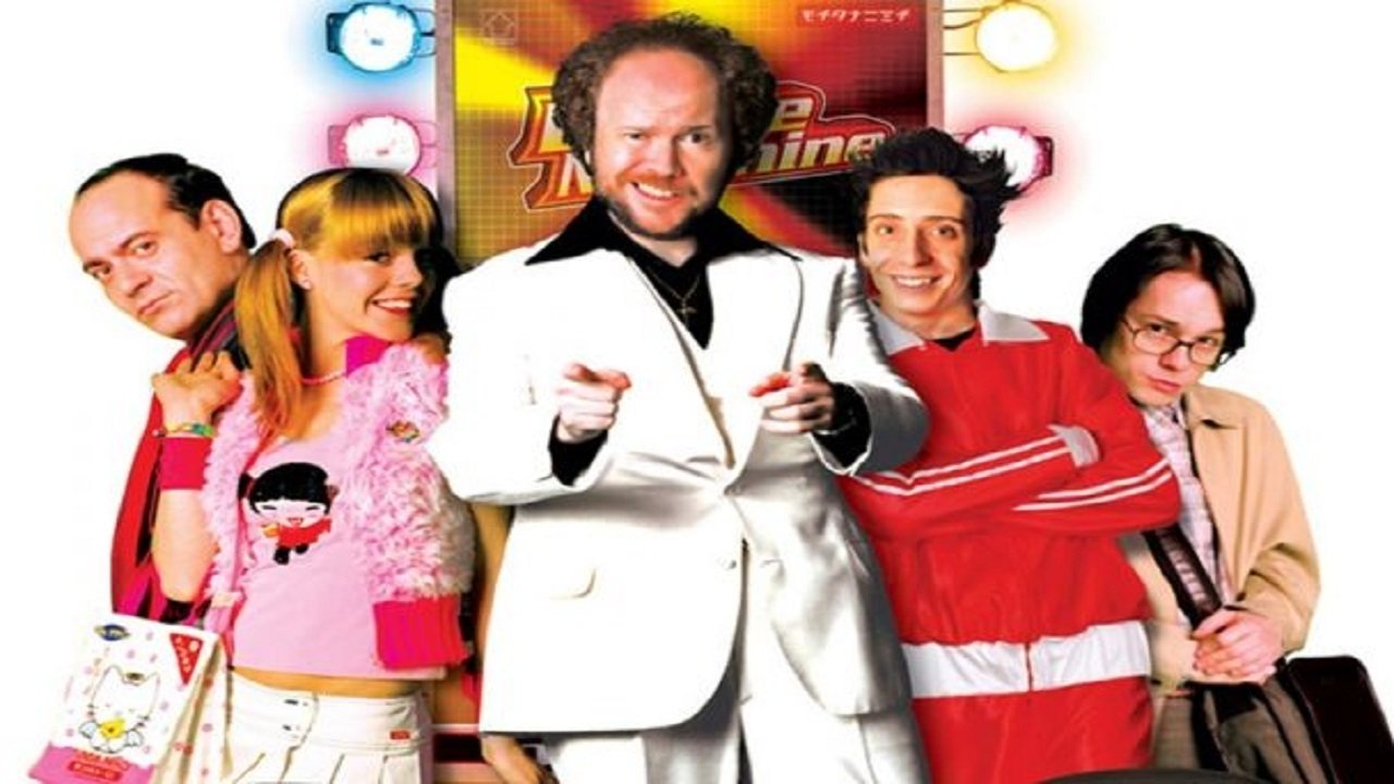 Backdrop for La máquina de bailar