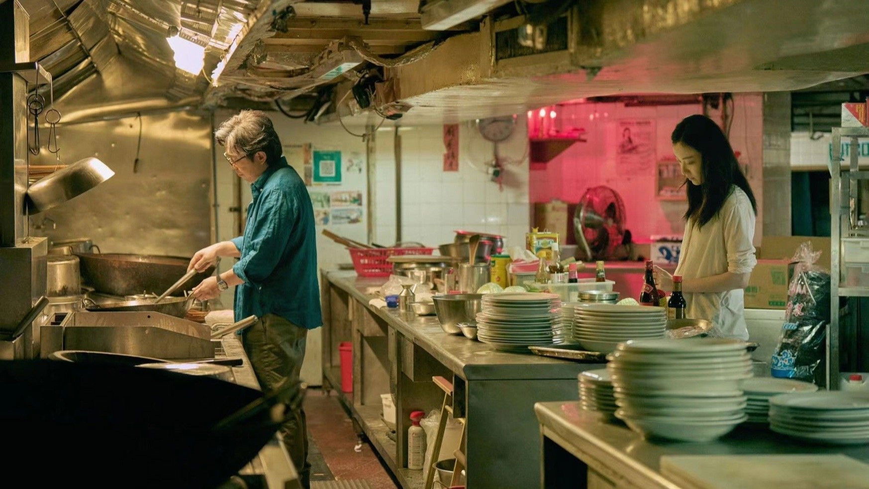 Backdrop for A Man and A Woman