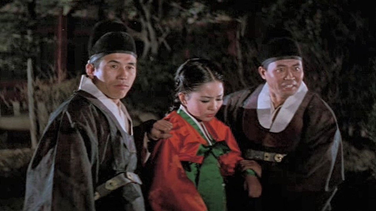 Backdrop for A Sword Under the Moon