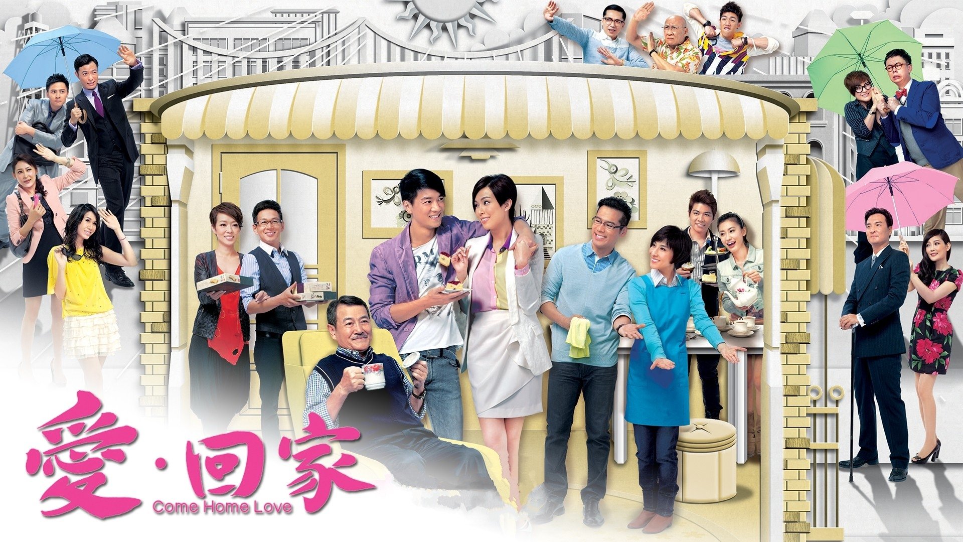 Backdrop for Come Home Love