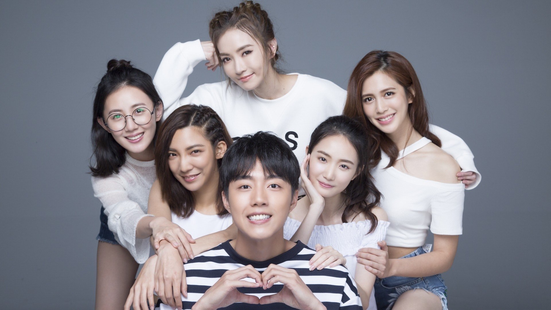 Backdrop for How to Train Our Dragon